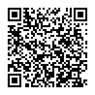 qrcode:http://www.collegegerarddenerval-vitre.ac-rennes.fr/984