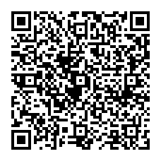 qrcode:http://www.collegegerarddenerval-vitre.ac-rennes.fr/spip.php?rubrique210