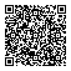 qrcode:http://www.collegegerarddenerval-vitre.ac-rennes.fr/spip.php?rubrique247