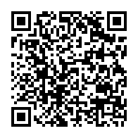 qrcode:http://www.collegegerarddenerval-vitre.ac-rennes.fr/1054