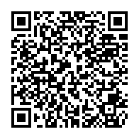 qrcode:http://www.collegegerarddenerval-vitre.ac-rennes.fr/795