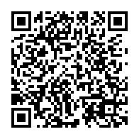 qrcode:http://www.collegegerarddenerval-vitre.ac-rennes.fr/1068