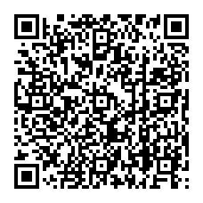 qrcode:http://www.collegegerarddenerval-vitre.ac-rennes.fr/spip.php?rubrique94