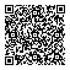 qrcode:http://www.collegegerarddenerval-vitre.ac-rennes.fr/spip.php?rubrique92