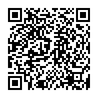 qrcode:http://www.collegegerarddenerval-vitre.ac-rennes.fr/785