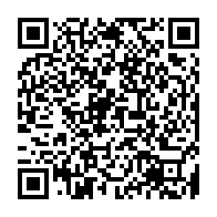 qrcode:http://www.collegegerarddenerval-vitre.ac-rennes.fr/1058