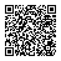 qrcode:http://www.collegegerarddenerval-vitre.ac-rennes.fr/1053