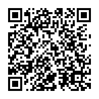 qrcode:http://www.collegegerarddenerval-vitre.ac-rennes.fr/1055