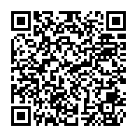 qrcode:http://www.collegegerarddenerval-vitre.ac-rennes.fr/1070