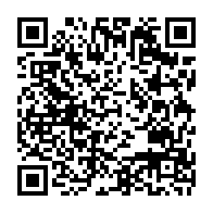 qrcode:http://www.collegegerarddenerval-vitre.ac-rennes.fr/185