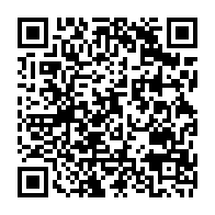 qrcode:http://www.collegegerarddenerval-vitre.ac-rennes.fr/1060