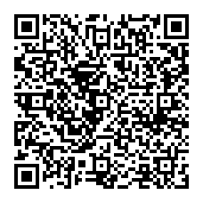 qrcode:http://www.collegegerarddenerval-vitre.ac-rennes.fr/spip.php?rubrique272