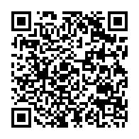 qrcode:http://www.collegegerarddenerval-vitre.ac-rennes.fr/1033
