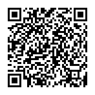 qrcode:http://www.collegegerarddenerval-vitre.ac-rennes.fr/906