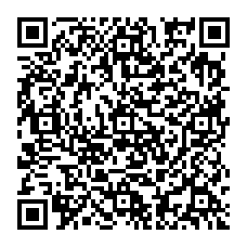 qrcode:http://www.collegegerarddenerval-vitre.ac-rennes.fr/spip.php?rubrique88