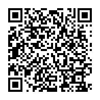 qrcode:http://www.collegegerarddenerval-vitre.ac-rennes.fr/1074