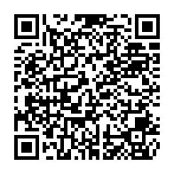 qrcode:http://www.collegegerarddenerval-vitre.ac-rennes.fr/573