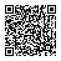 qrcode:http://www.collegegerarddenerval-vitre.ac-rennes.fr/651