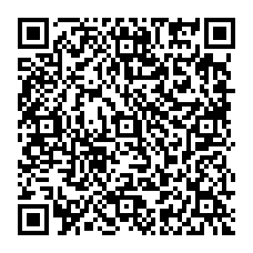 qrcode:http://www.collegegerarddenerval-vitre.ac-rennes.fr/spip.php?rubrique109