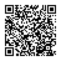qrcode:http://www.collegegerarddenerval-vitre.ac-rennes.fr/816