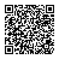 qrcode:http://www.collegegerarddenerval-vitre.ac-rennes.fr/513