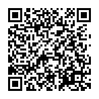 qrcode:http://www.collegegerarddenerval-vitre.ac-rennes.fr/695