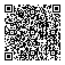 qrcode:http://www.collegegerarddenerval-vitre.ac-rennes.fr/spip.php?rubrique241
