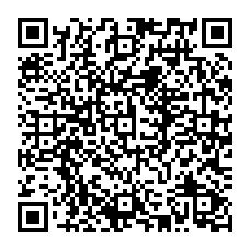 qrcode:http://www.collegegerarddenerval-vitre.ac-rennes.fr/spip.php?rubrique106
