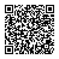 qrcode:http://www.collegegerarddenerval-vitre.ac-rennes.fr/962