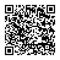 qrcode:http://www.collegegerarddenerval-vitre.ac-rennes.fr/670