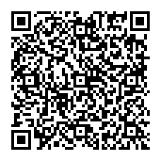 qrcode:http://www.collegegerarddenerval-vitre.ac-rennes.fr/spip.php?rubrique111