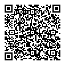 qrcode:http://www.collegegerarddenerval-vitre.ac-rennes.fr/spip.php?rubrique278