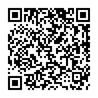 qrcode:http://www.collegegerarddenerval-vitre.ac-rennes.fr/610