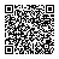 qrcode:http://www.collegegerarddenerval-vitre.ac-rennes.fr/519