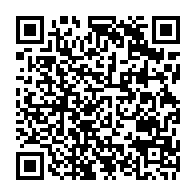 qrcode:http://www.collegegerarddenerval-vitre.ac-rennes.fr/1031