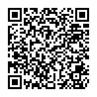 qrcode:http://www.collegegerarddenerval-vitre.ac-rennes.fr/1059