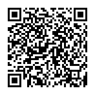 qrcode:http://www.collegegerarddenerval-vitre.ac-rennes.fr/484