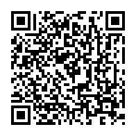 qrcode:http://www.collegegerarddenerval-vitre.ac-rennes.fr/1050