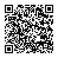 qrcode:http://www.collegegerarddenerval-vitre.ac-rennes.fr/618
