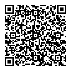 qrcode:http://www.collegegerarddenerval-vitre.ac-rennes.fr/spip.php?rubrique215