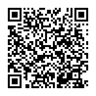 qrcode:http://www.collegegerarddenerval-vitre.ac-rennes.fr/980