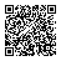 qrcode:http://www.collegegerarddenerval-vitre.ac-rennes.fr/1073