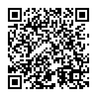qrcode:http://www.collegegerarddenerval-vitre.ac-rennes.fr/1072