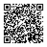 qrcode:http://www.collegegerarddenerval-vitre.ac-rennes.fr/1027