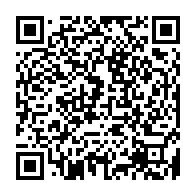 qrcode:http://www.collegegerarddenerval-vitre.ac-rennes.fr/1057