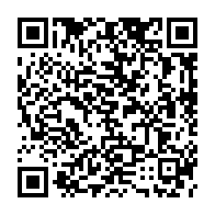 qrcode:http://www.collegegerarddenerval-vitre.ac-rennes.fr/548