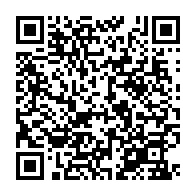 qrcode:http://www.collegegerarddenerval-vitre.ac-rennes.fr/988