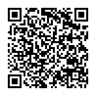 qrcode:http://www.collegegerarddenerval-vitre.ac-rennes.fr/1056