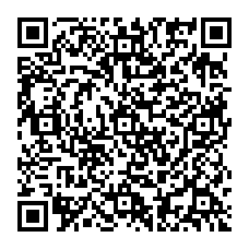 qrcode:http://www.collegegerarddenerval-vitre.ac-rennes.fr/spip.php?rubrique87