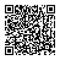 qrcode:http://www.collegegerarddenerval-vitre.ac-rennes.fr/961